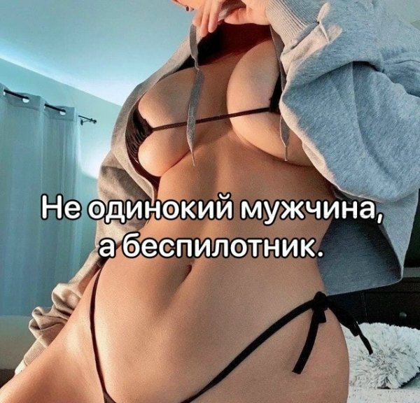 picture_404286237