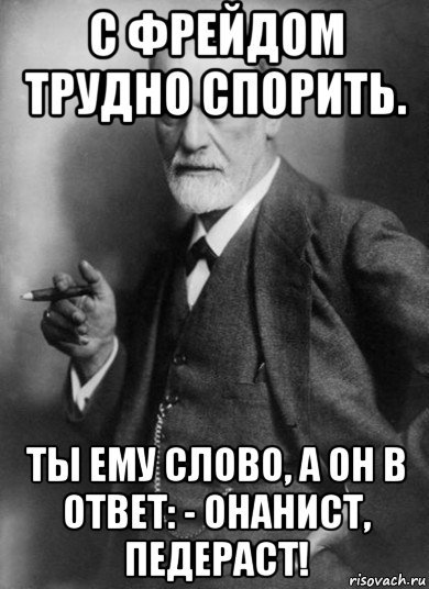 Mem