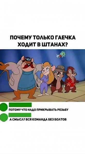 Был Такой Опрос