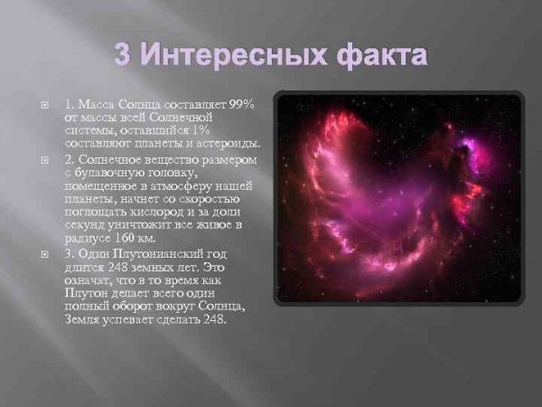 12-08-22-39-49