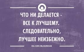 Без названия (1)