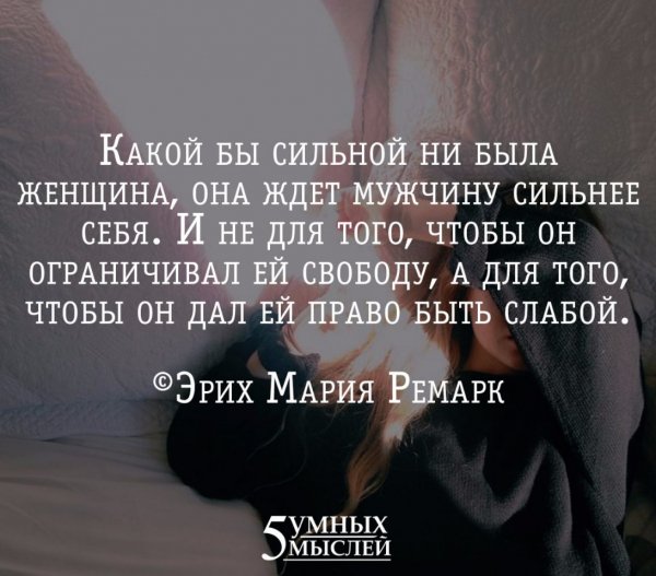 Y RasIp2qGU