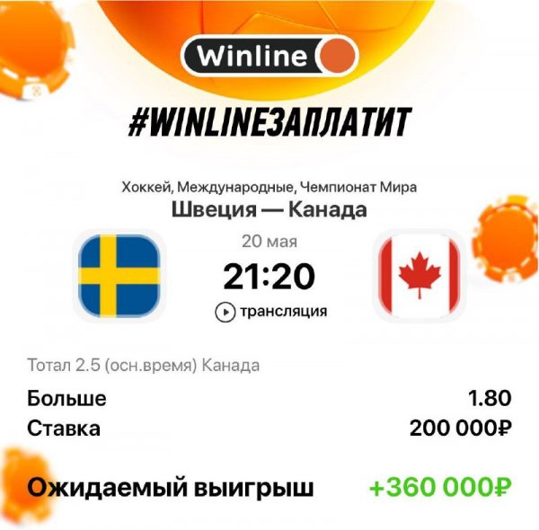 IMG 20250520 131634 877