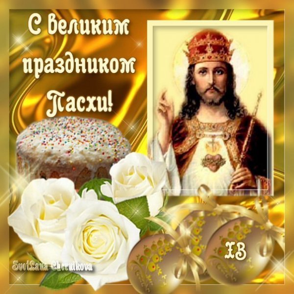WAaKwhdx2EA-wap sasisa ru