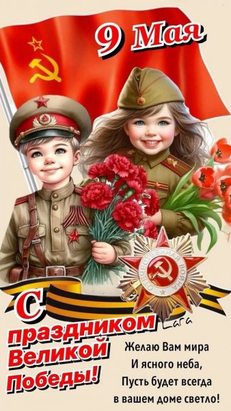 F8fb93595ff340c981552bfa3897c4db