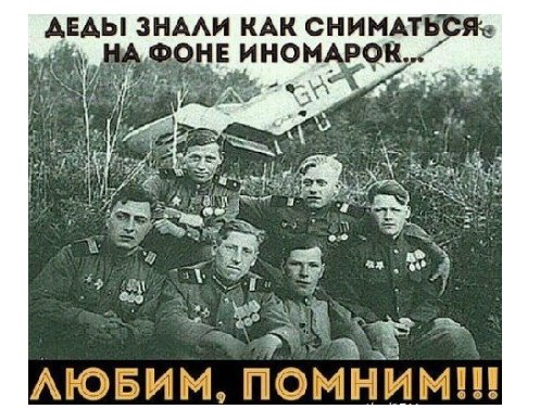 Скриншот 13-05-2020 071731