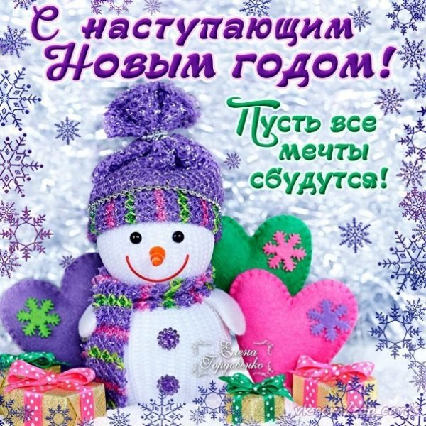 IMG 20171208 170457 40