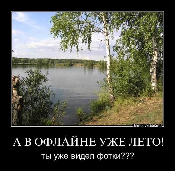 pics