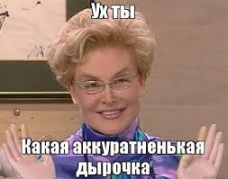 Mem