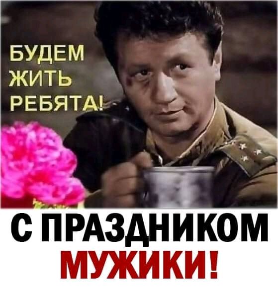 FB IMG 16140684235847950