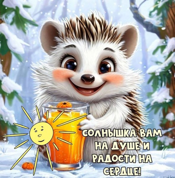 94e485944aa19e2c7af68d333b5e508a