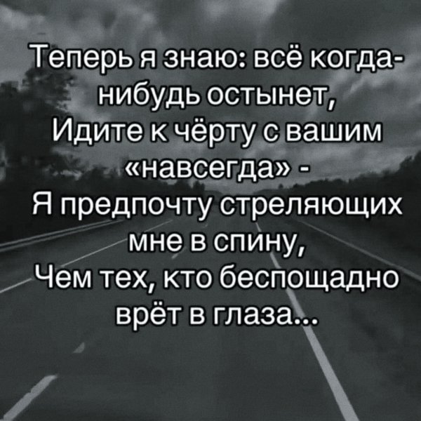 picture_411486780