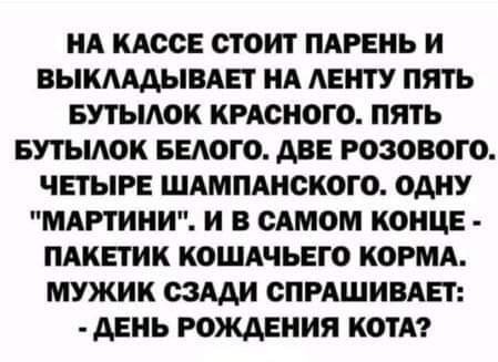 FB IMG 1610292400868