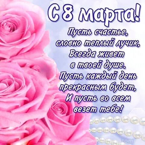 FB IMG 15205075405350048