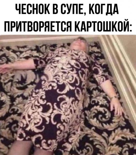59b1ad9095 memy-dnja-novye-smeshnye-kartinki-s-nadpisjami-9
