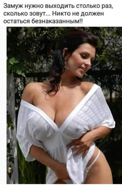 FB IMG 1637043708711