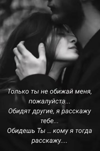 Screenshot 20250121 095044 VK Video