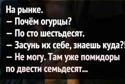 Rgieximn