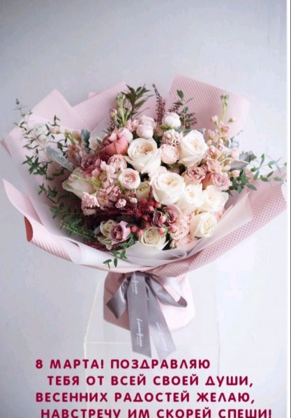 Screenshot 20220308 170650