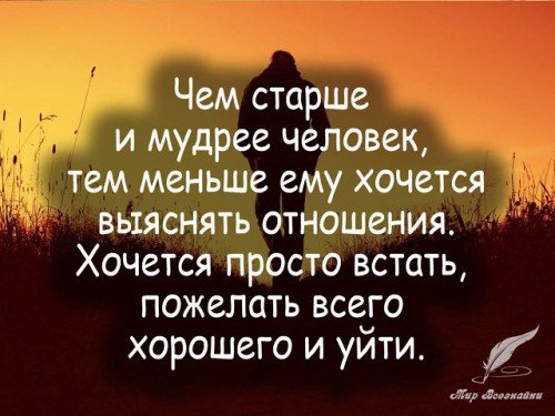picture_147392506