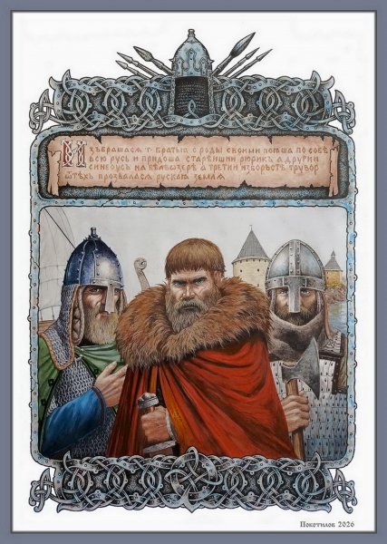 Мастерская Сергея Покотилова club179893921 457254130