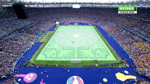 Стад де Франс сейчас Красота