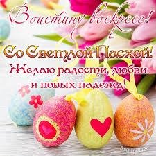 IMG-20190428-WA0004