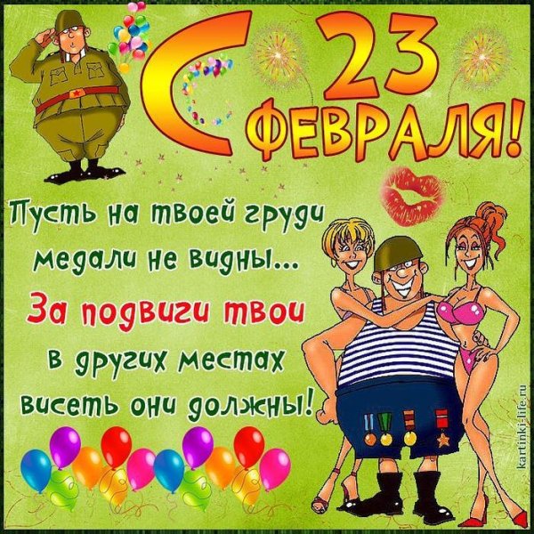 IMG-20190223-WA0025