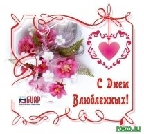 File000 1