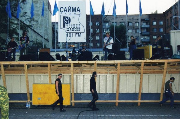 IMG 20250824 200253 571