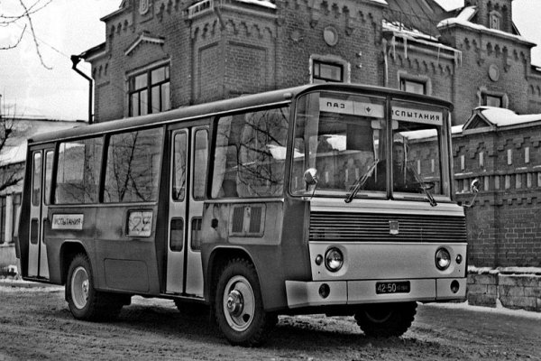 p.1200.1200.0