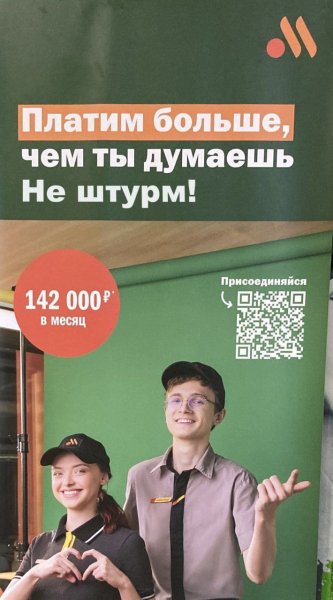 picture_411756836