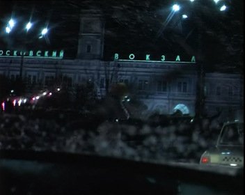 H280 39003016