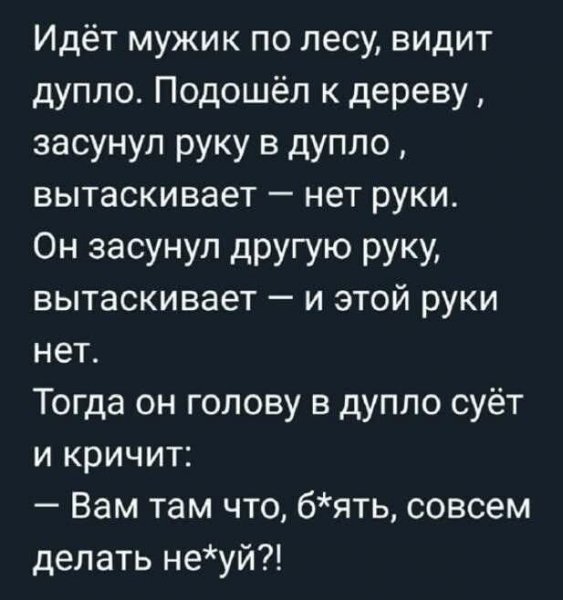 IMG 1762676203300