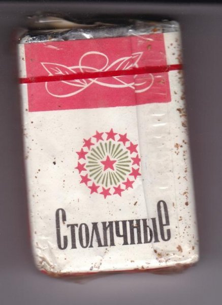 Чмошная упаковка