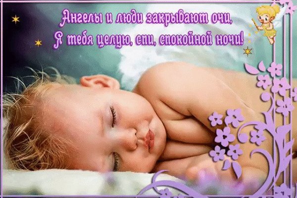 IMG 20180629 230948
