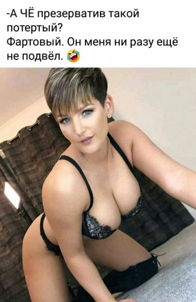 picture_373514231