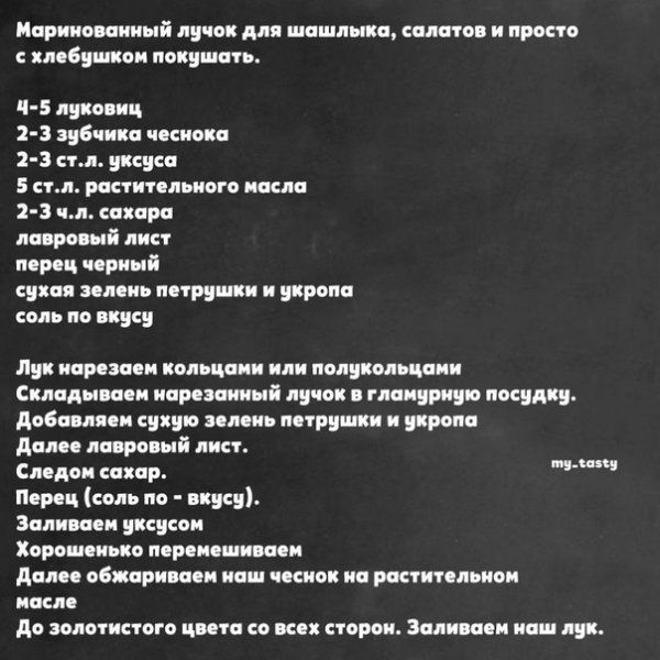 oiuyS2rrd0