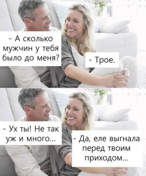 5c8c23fc6c 20457254