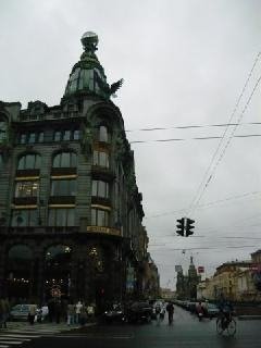 Канал Грибоедова.Дом книги.