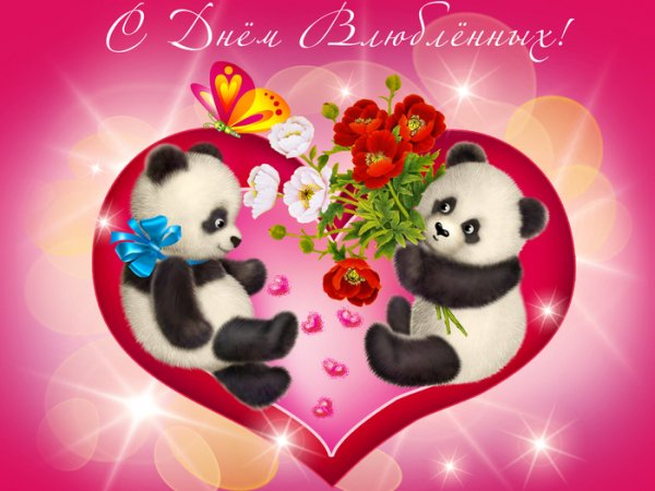 valentinka
