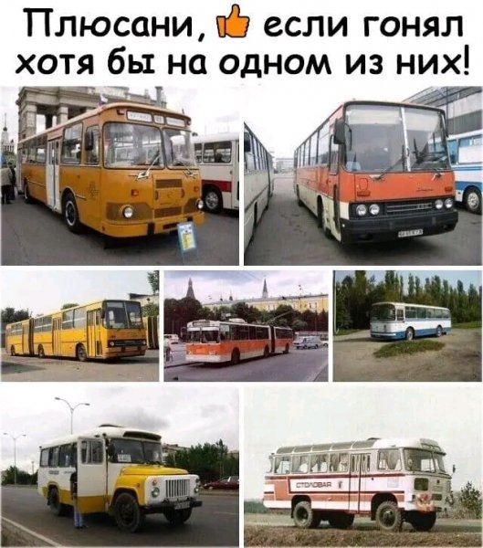 FB IMG 17020422917138138