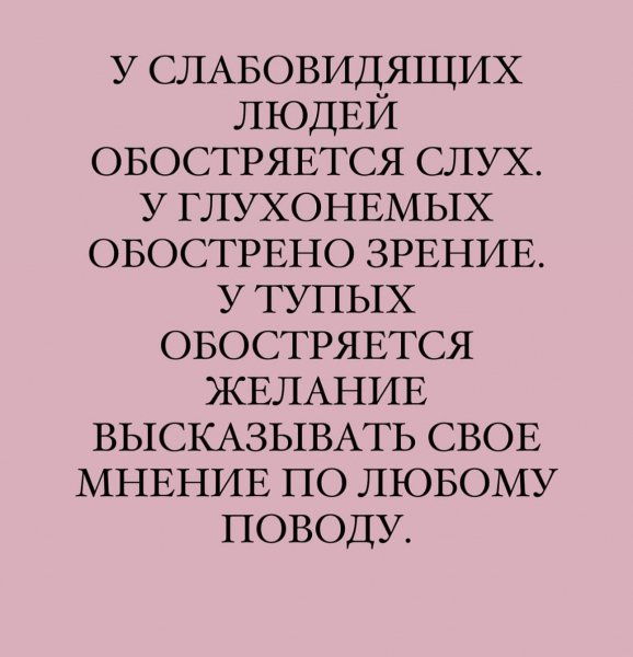 IMG 20240228 224504