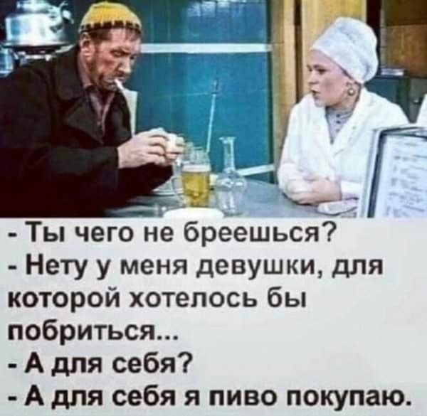 FB IMG 1699274795136