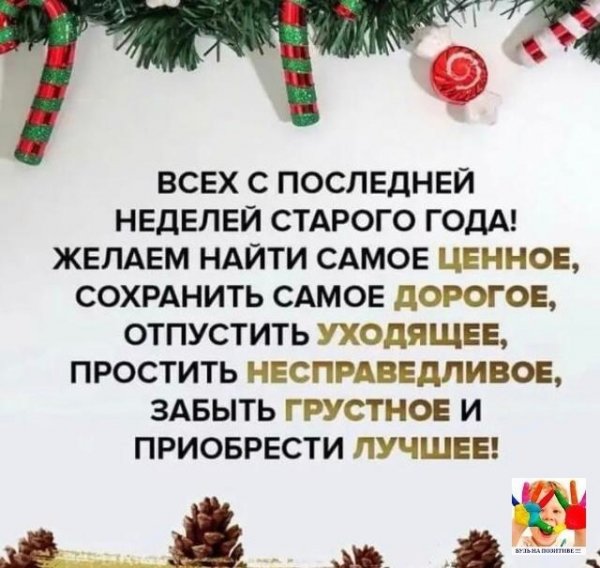 ybYKGrThLco