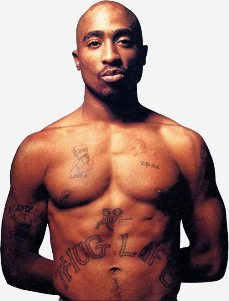 2pacfon