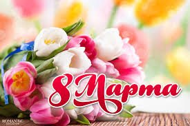 Без названия