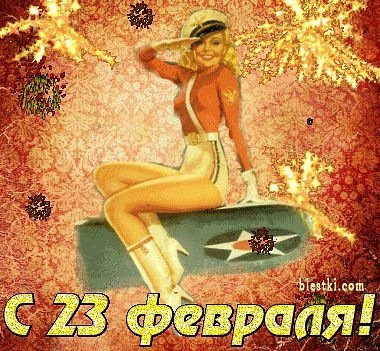 23