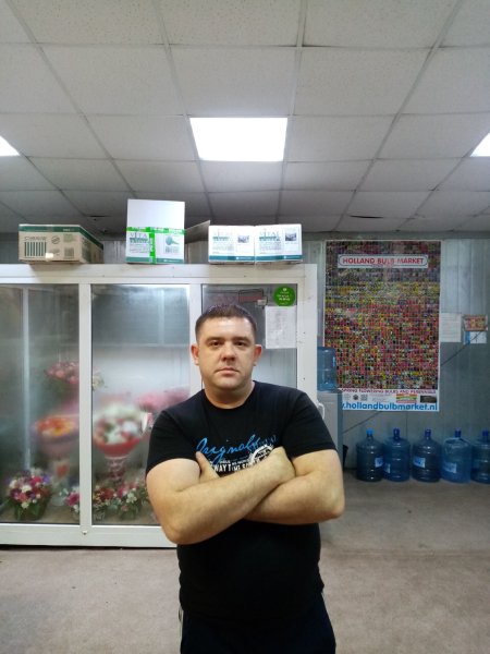 IMG 20210615 140156