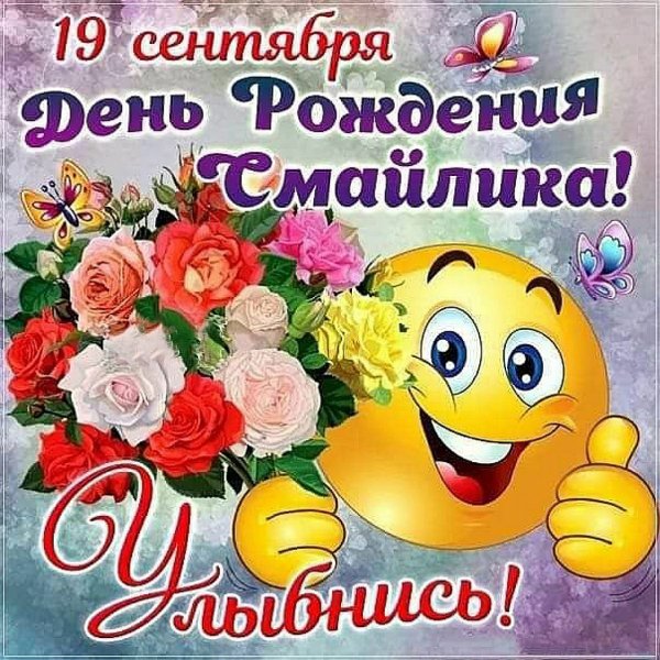 IMG 20250918 203458 725